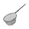 a260 w3 c&r adjustable full rubber mesh landing net headline