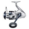 shimano navijak saragosa sw a 5000 xg (1)