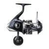 Shimano Naviják Stradic SW B 10000 HG