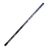 colmic sunset landing net handle