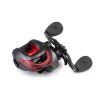 nrl044 rage prism x baitcaster main
