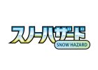 Snow Hazard