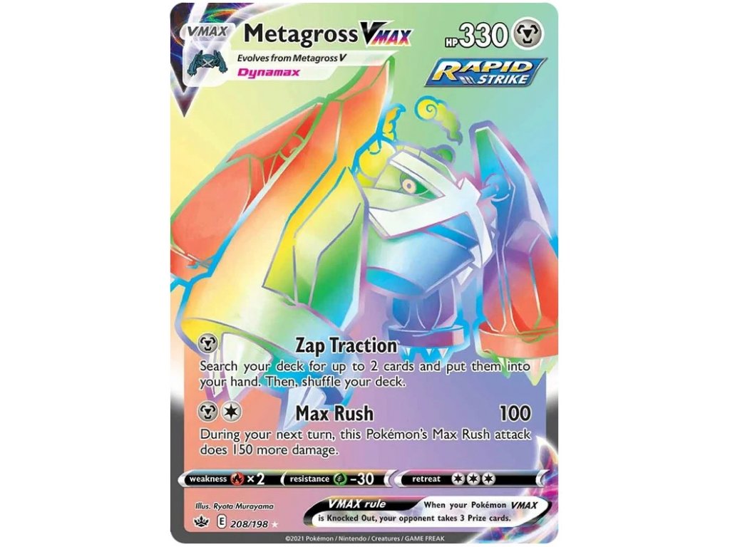 Metagross VMAX.CRE.208.39232