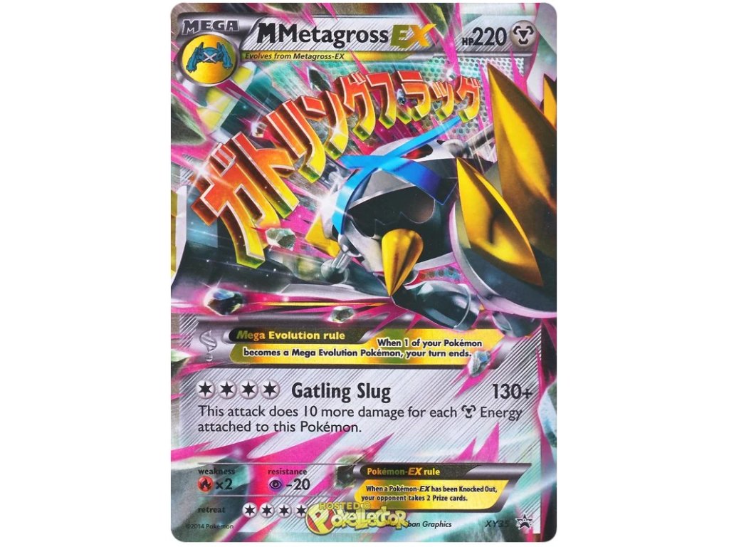 XY35M Metagross EX.XY.35