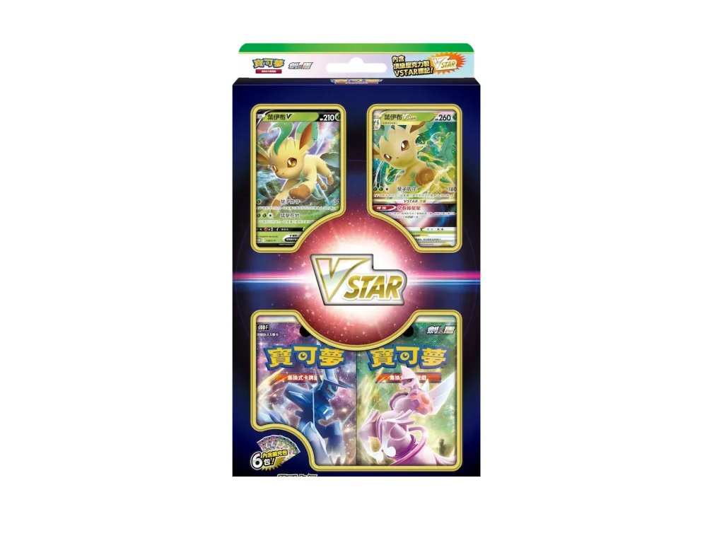 pokemon tcg sword shield special card set grass type leafeon vstar chinesisch