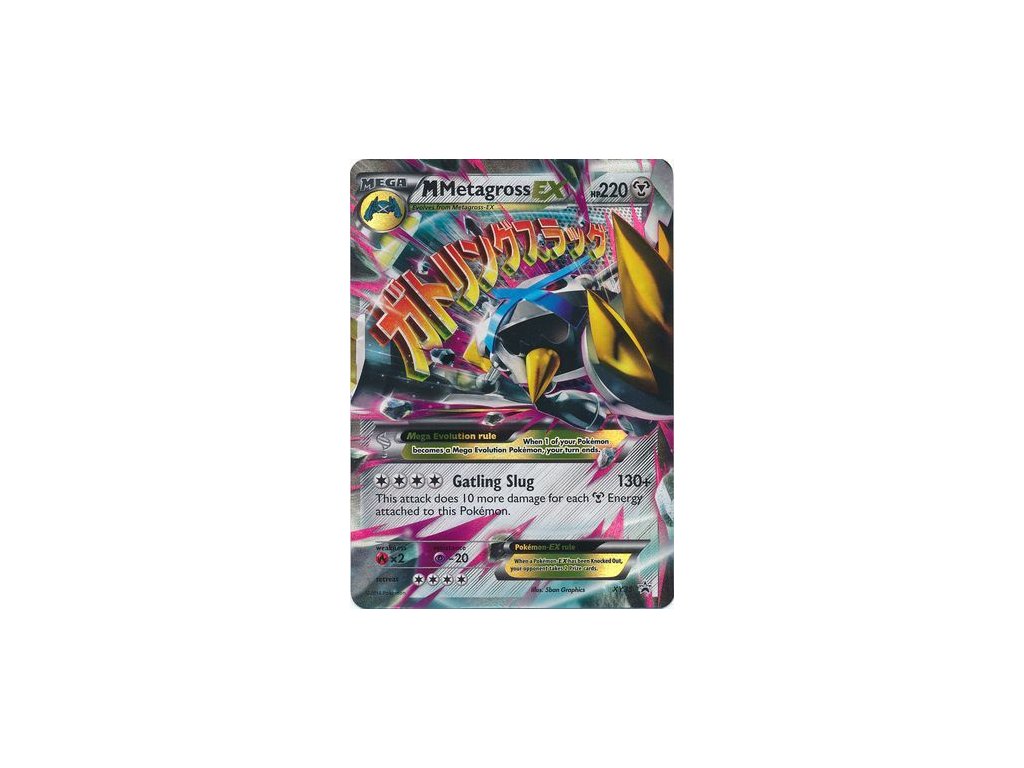 M Metagross EX - XY35 - XY Promos