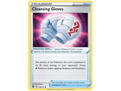 Cleansing Gloves.SWSH09.136.42836