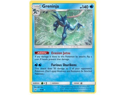 Greninja 009 -  Detective Pikachu