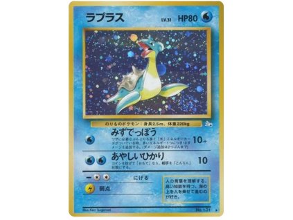 Lapras.B03.22.38233