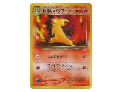 Dark Typhlosion.NEO4.22.39728