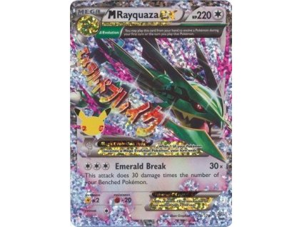 MRayquaza EX - 76/108 - Celebrations