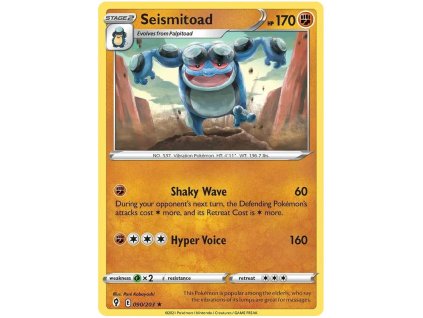 Seismitoad.SWSH7.90.39958