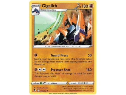 Gigalith.SWSH7.88.39956