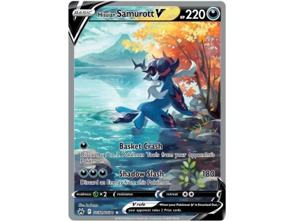 Hisuian Samurott V.GG.GG51.46550