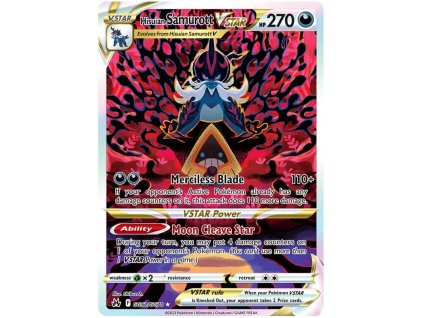 Hisuian Samurott VSTAR.GG.GG52.46551