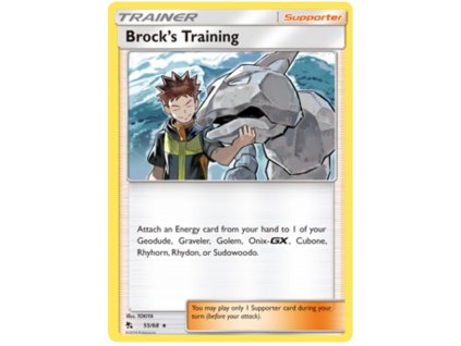 Brocks Training.HIF.55.29620