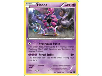 Hoopa.STS.51