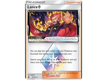 Lance 061/070 - Dragon Majesty