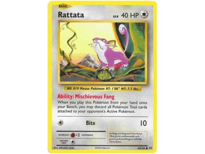 Rattata.EVO.66