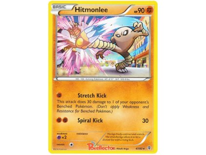 Hitmonlee.GEN.47++