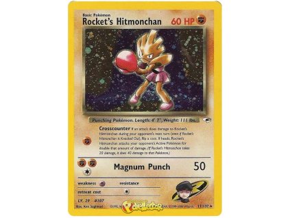 Rockets Hitmonchan.G1.11++