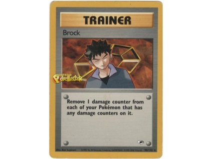 Brock.G1.98++