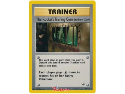 Rockets Training Gym.G1.104++