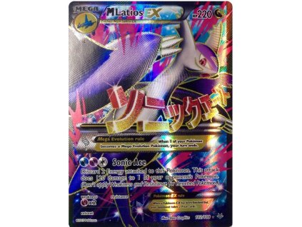 M Latios EX.RSK.102