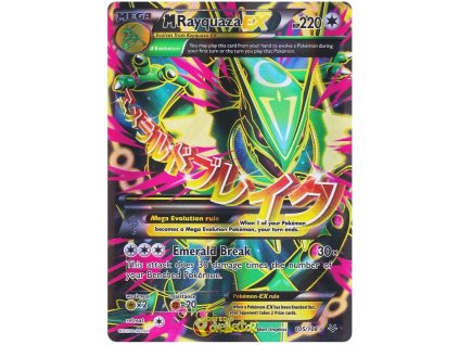 M Rayquaza EX.RSK.105