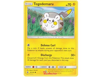CUC 053 Togedemaru.SM1.53.13611
