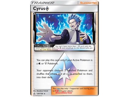 R120Cyrus Prism Star.UPR.120.20225