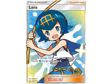 U150Lana.UPR.150.20253