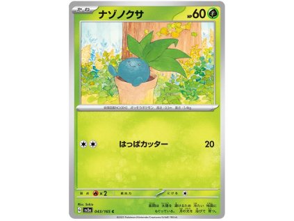 C043Oddish.SV2A.43.48264