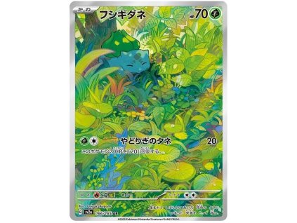 U166Bulbasaur.SV2A.166.48335