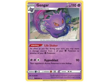 R085Gengar.SH01.85.31499