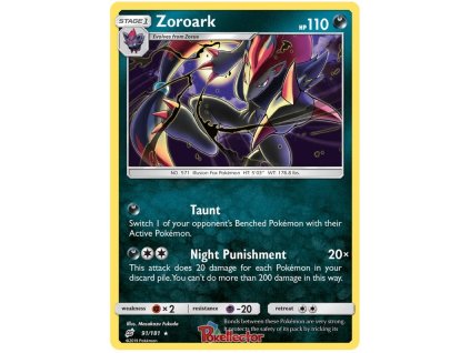 R091Zoroark.SM9.91.26584