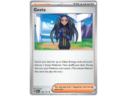 R188Geeta.OBF.188.48988