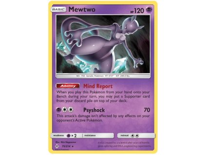 R075Mewtwo.UNB.75.28176