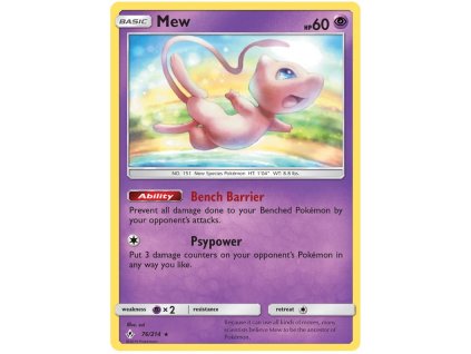 R076Mew.UNB.76.28177