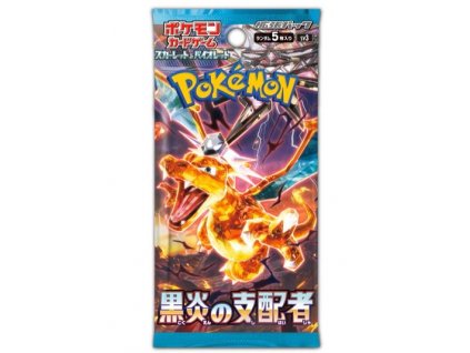 ruler of the black flame booster