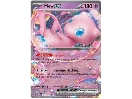 U151Mew ex.MEW.151.48530