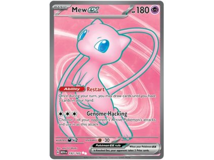 U193Mew ex.MEW.193.48711