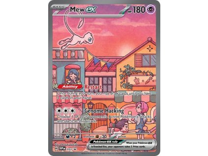 Mew ex SVP 053 - Promo
