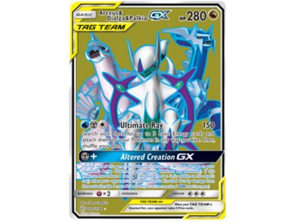 U220Arceus Dialga Palkia GX.CEC.220.30929