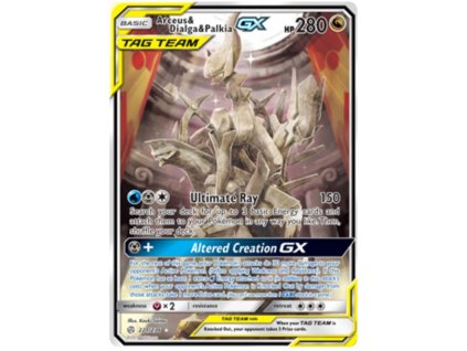 U221Arceus Dialga Palkia GX.CEC.221.30930