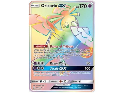 U255Oricorio GX.CEC.255.30960