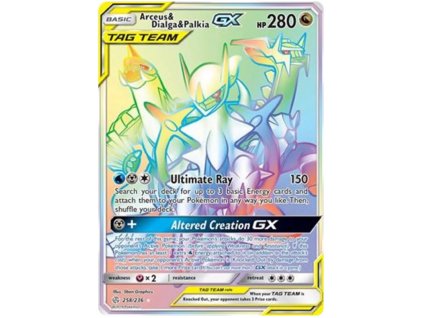 U258Arceus Dialga Palkia GX.CEC.258.30963