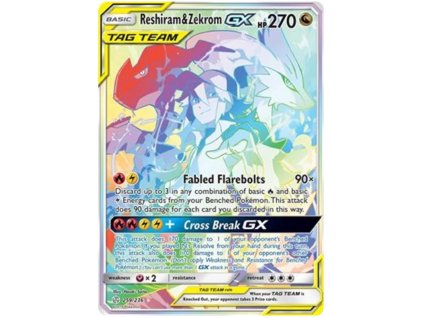 U259Reshiram Zekrom GX.CEC.259.30964