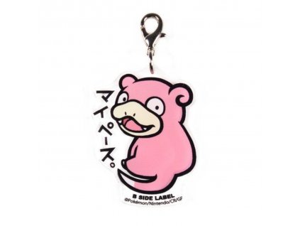 4580287683876 69c8db38fd34b14096d85e09dd000a94 18478