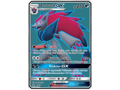 084Zoroark GX.SM.84.19826